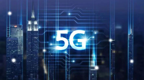 5G驱动城市智慧升级 中国移动迈向新型智慧城市运营商新征程